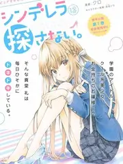 悬疑片环绕声包围感测试片段